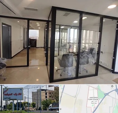 نصاب پارتیشن در فاز یک اندیشه