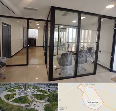 نصاب پارتیشن در ورامین