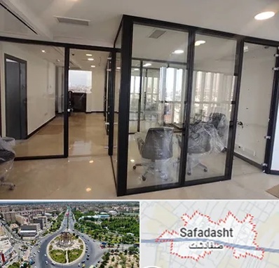 نصاب پارتیشن در صفادشت
