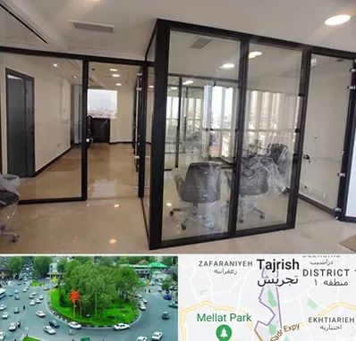 نصاب پارتیشن در تجریش 