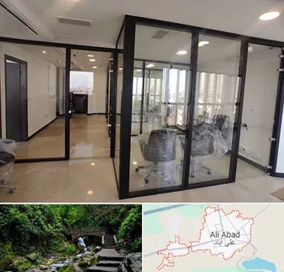 نصاب پارتیشن در علی آباد کتول