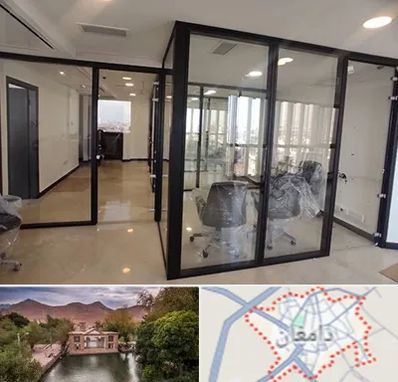 نصاب پارتیشن در دامغان