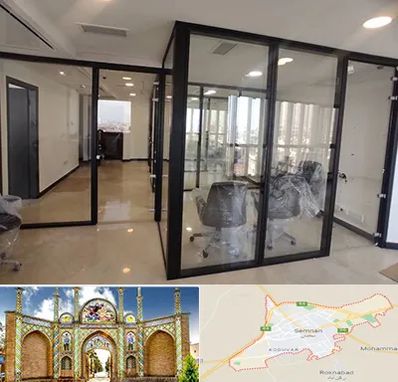 نصاب پارتیشن در سمنان