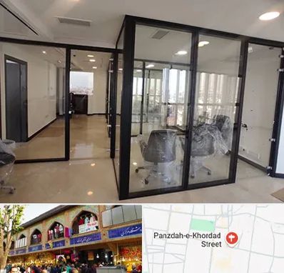 نصاب پارتیشن در 15 خرداد