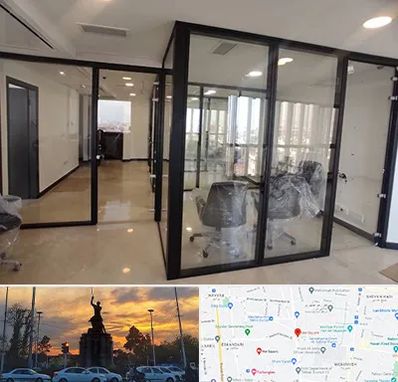 نصاب پارتیشن در میدان حر 