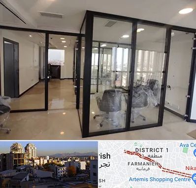 نصاب پارتیشن در فرمانیه 