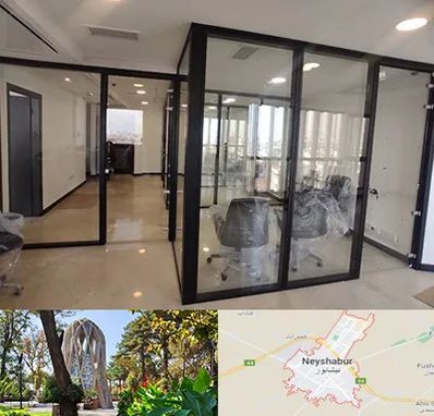 نصاب پارتیشن در نیشابور