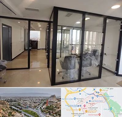 نصاب پارتیشن در معالی آباد شیراز 