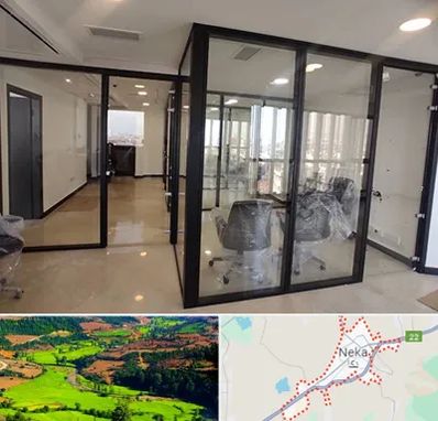 نصاب پارتیشن در نکا