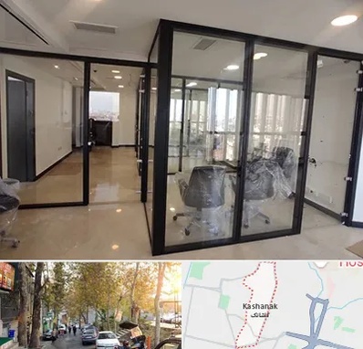 نصاب پارتیشن در کاشانک