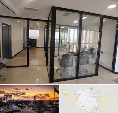 نصاب پارتیشن در قوچان
