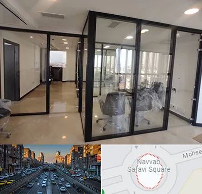 نصاب پارتیشن در نواب 