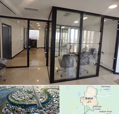 نصاب پارتیشن در بابل