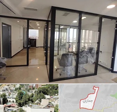 نصاب پارتیشن در جماران