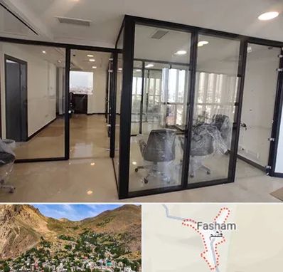 نصاب پارتیشن در فشم