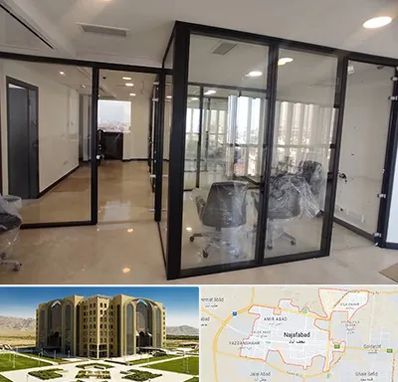 نصاب پارتیشن در نجف آباد