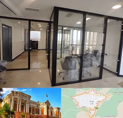 نصاب پارتیشن در خوی