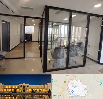 نصاب پارتیشن در برازجان