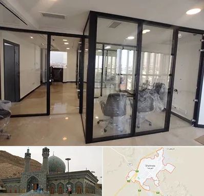 نصاب پارتیشن در شهرضا