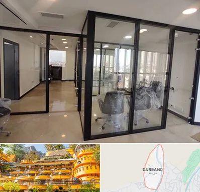 نصاب پارتیشن در دربند