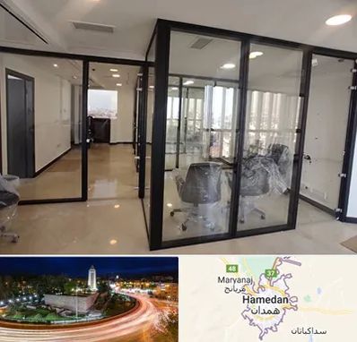 نصاب پارتیشن در همدان