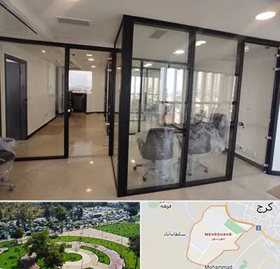 نصاب پارتیشن در مهرشهر کرج 