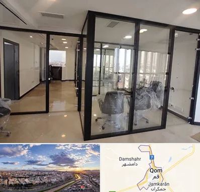 نصاب پارتیشن در قم