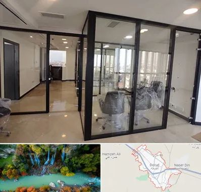 نصاب پارتیشن در دورود