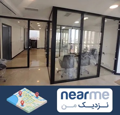 نصاب پارتیشن در نزدیک من