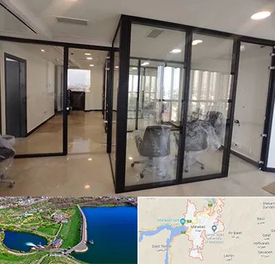 نصاب پارتیشن در مهاباد
