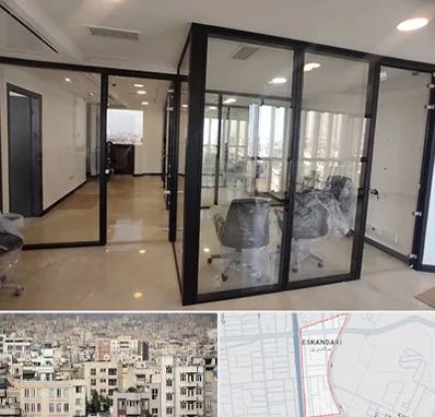 نصاب پارتیشن در اسکندری