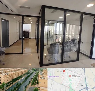 نصاب پارتیشن در فاز سه اندیشه