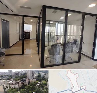 نصاب پارتیشن در اوین