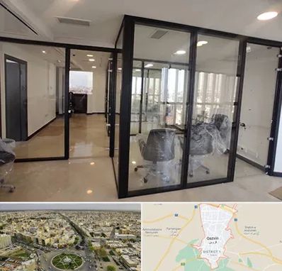 نصاب پارتیشن در قزوین