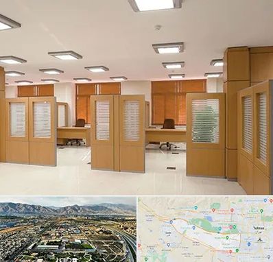 پارتیشن ام دی اف در منطقه 21 تهران 