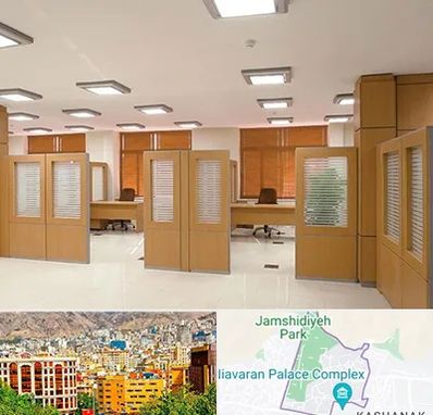 پارتیشن ام دی اف در نیاوران 