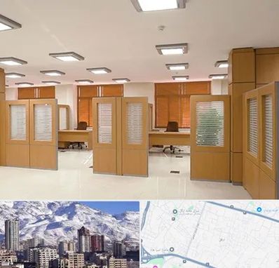 پارتیشن ام دی اف در ازگل