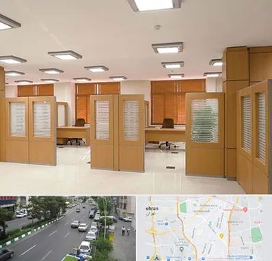 پارتیشن ام دی اف در ستارخان 