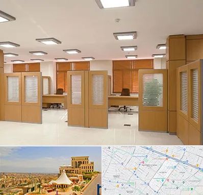 پارتیشن ام دی اف در هاشمیه مشهد 