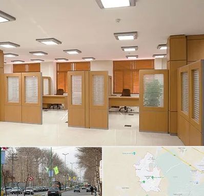 پارتیشن ام دی اف در نظرآباد کرج 