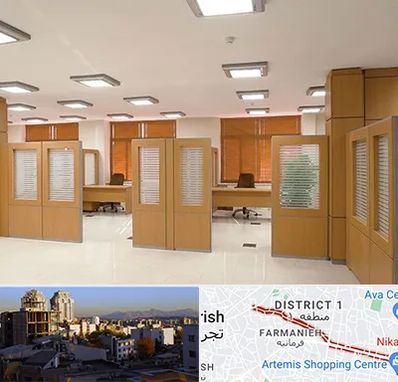 پارتیشن ام دی اف در فرمانیه 