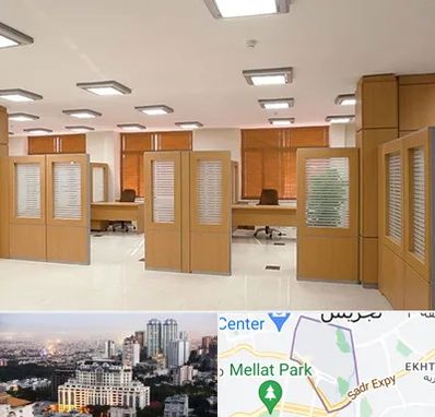 پارتیشن ام دی اف در الهیه 