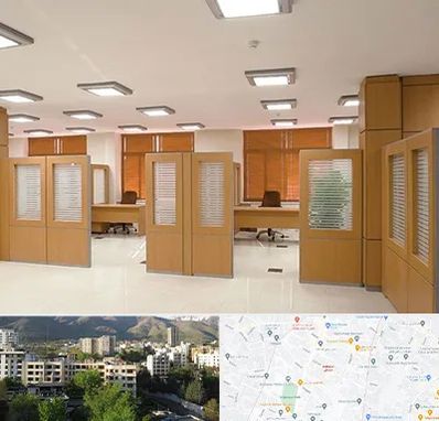 پارتیشن ام دی اف در دیباجی 