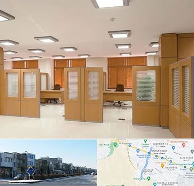 پارتیشن ام دی اف در شریعتی مشهد 