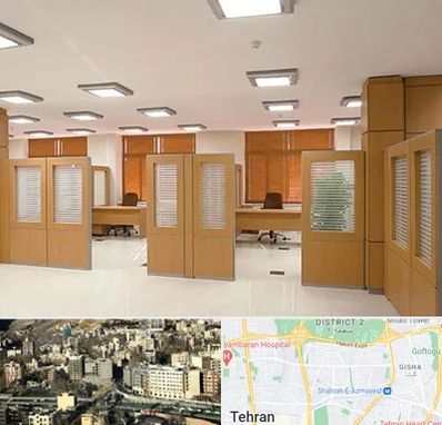 پارتیشن ام دی اف در مرزداران 