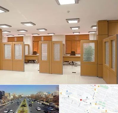 پارتیشن ام دی اف در بلوار معلم مشهد 