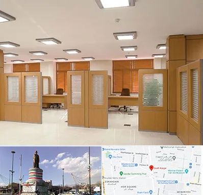 پارتیشن ام دی اف در کارگر جنوبی 