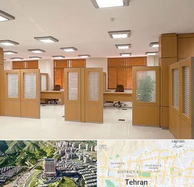 پارتیشن ام دی اف در شمال تهران 