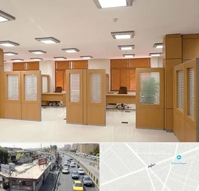 پارتیشن ام دی اف در خیابان دماوند