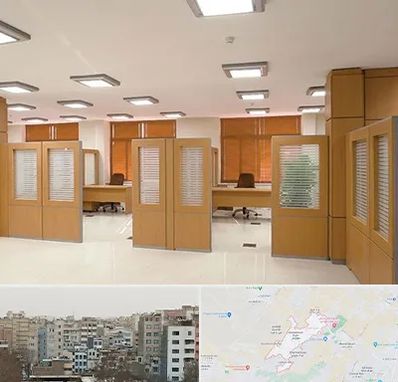 پارتیشن ام دی اف در محمد شهر کرج 